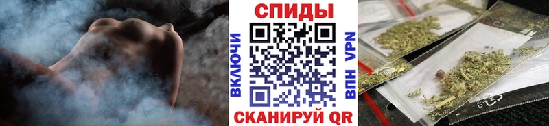 Бутират BDO  наркотики  blacksprut рабочий сайт  Спасск-Дальний 