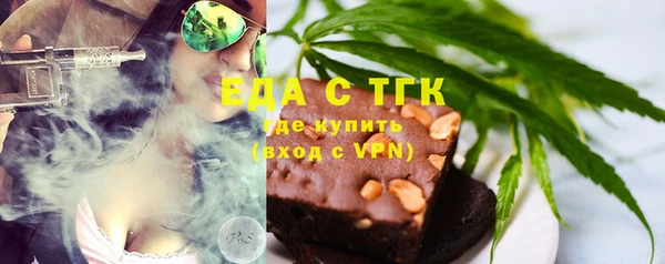 стаф Арсеньев