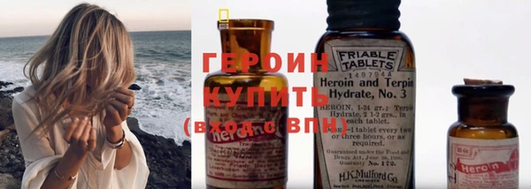 стаф Арсеньев