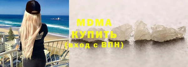 гидропоника Нефтекумск
