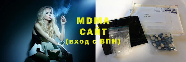 марки nbome Армянск