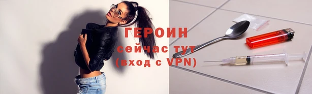 марки nbome Армянск