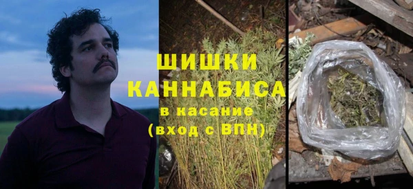 марки nbome Армянск