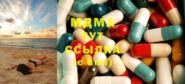 марки nbome Армянск