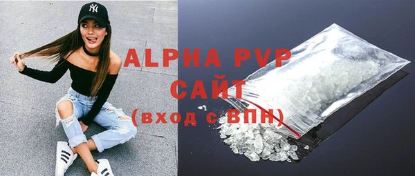 марки nbome Армянск