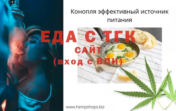 марки nbome Армянск