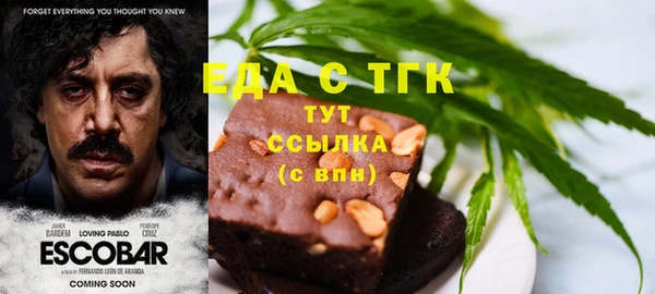марки nbome Армянск